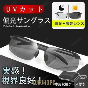 ނ 싅 Y hCu TOX n[tI[o X|[cTOX jO St  ^]  ΌTOX