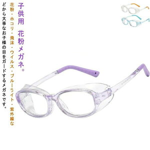 ԕ u[CgJbg ܂~߃Y ԕh~Kl ߂ ܂Ȃ ԕ΍ w q  qp Kl ԕ