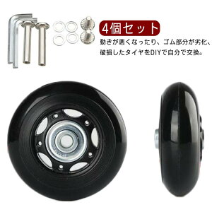 X[cP 70mm 60mm 40mm L[P[X Lbg ^C X[cP[XLX^[ 4Zbg 45mm 50mm  ԗ LX^[