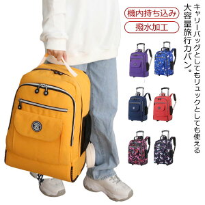 L[obO bN @ SSTCY \tgL[P[X H y e X[cP[X ^ LX^[tbN \tgL[ L[bN  CO s 2