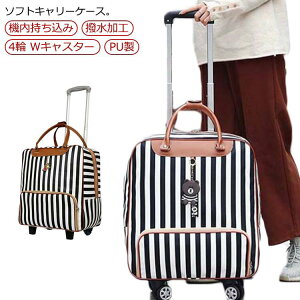 \tgL[P[X o STCY @ y 4 PU 20C` h ċx X[cP[X e \tgL[ rW