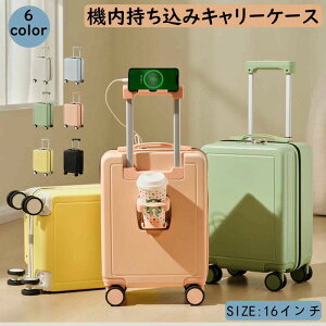 É q Zs y  L[obN tgI[v Cws L[P[X16C` Vv Jbvz_[