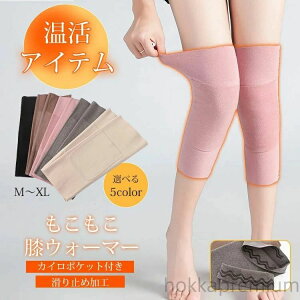 G ߕtȂ ߂ G   ۉ XL L M 傫TCY GT|[^[ JC|Pbg 