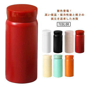 �^��f�M �܂ق��т� �ۉ��ۗ� �ۉ� �y�� �R���p�N�g �g�у{�g�� �y�ʃ{�g�� �{�g��200ml ���� ���@�r ���� �X ���� ������ �}�O