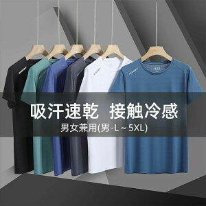 �⊴ �z������ �傫 ���[�N�}�� ���f�B�[�X ���M�⊴���� t�V���c �ڐG�⊴ �� �ėp �C���i�[ �j�����p T�V���c �����Y �����Y