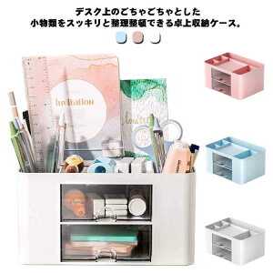 �y������ ���ϕi���[�{�b�N�X ������ �����[ �����[�{�b�N�X ��㐮���{�b�N�X ���[����[�{�b�N�X �����o�� �����[���b�N