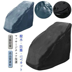 �}�b�T�[�W�`�F�A �\�t�@�[�J�o�[ ��l�|�� �}�b�T�[�W�`�F�A�h�o�J�o�[ �t�W��Ê� �}�b�T�[�W�`�F�A�N���X �`�F�A�_�X�g�J�o�[