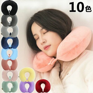 ���Q�܂��� �I�t�B�X �Z�� �v���[���g �� ������ ������� ���x�� ���Q�N�b�V���� �ᔽ�� ���킢�� �g�і� ��܂��� �����Q��