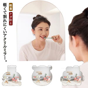  \鋾 ct ۈ牀 킢 ~[ Sg q ʃe[vt ~[V[ sv  Ȃ Ǌ|