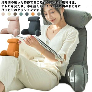 \t@  erNbV xbh Op  ɑ΍  wNbV ` OpNbV Op܂ wNbV