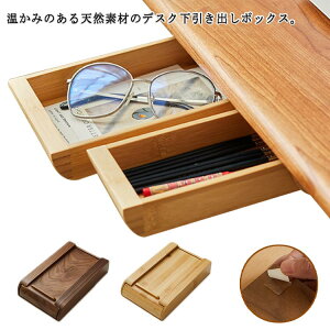 �� �������[ DIY �g���[ �H���s�v �ؐ� ��t�� ���t���ł�������o�� �e�[�u�� �X���C�h�E�b�h �����o�� �� �� �֗� �����o��