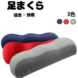 �N�b�V���� ���̓� �Q�� ��̓� ���N ���܂��� �M�t�g �t�b�g�s���[ �v���[���g ���� ���y���� �����b�N�X