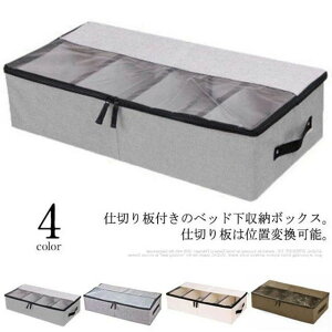 ����������[�� ���� �x�b�h�����[�P�[�X ��e�� �ӂ��t�� �h�� �h�o ����14cm �d�؂� �z �V�� �����t�� �x�b�h�����[�{�b�N�X