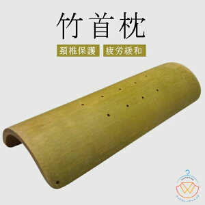 �V�R�| �q������ �z�ŕی� �|�� ���� ������ ��L�w �N���[���l�b�N �� �X�}�z�� �d�� �X�g���[�g�l�b�N ��X�g���b�` ���P ����