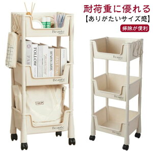 �t�@�C�����b�N �k�� ���[���b�N �T�C�h���S�� 3�i �}�K�W A3 A4�t�@�C�� ��e�� ������� �f�X�N�T�C�h �L���X�^�[�t�� �X����