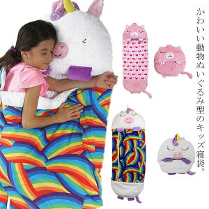 ܂肽 ʂ q j̎q Ԃ X[sOobO  ̎q Q QA[g Q LbY uPbg LbY