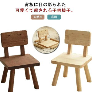 VR ~j֎q  wt  {bg̈֎q  LbY`FA [`FA c ؐ Ⴂ֎q q qCX