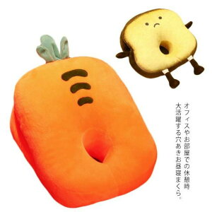 �������Q�� �A�[�����X�g �N�b�V���� �n �����Q�N�b�V���� ���킢�� ���� �����O�b�Y �ʂ������ �� ���Q�܂��� ���� �f�X�N�p