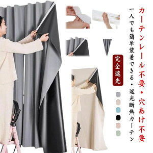 ՔM SՌ  Ռ ډB sv xN }WbNe[v hAJ[e ՌV[g TVF[h J[e 1Ռ