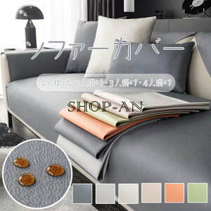 3�l�|�� �\�t�@�[�}�b�g ���U�[4�l�|�� �k�� �h�����H�\�t�@�J�o�[ �l�G�K�p �\�t�@�[�V �t�F�C�N�v�\�t�@�[�V�[�c �|���邾��