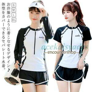 ���� �X�|�[�c�E�F�A ���� ���f�B�[�X �t�B�b�g�l�X���� �X�|�[�c���� �Z�p���[�g �t�B�b�g�l�X�E�F�A �X�N�[������ 2�_�Z�b�g