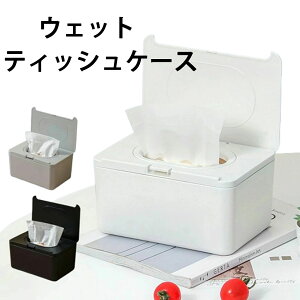 �e�B�b�V���P�[�X ������@�� �J�o�[ ���ۃV�[�g ������� �W�t�� �l�ߑւ� �{�b�N�X ������ӂ��P�[�X �E�F�b�g�V�[�g �����^��