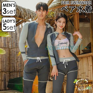 �㉺�Z�b�g �X�C���E�G�A �t�B�b�g�l�X���� �����Y���� ���f�B�[�X���� ���Ă��h�~ �J�b�v�� ���� �y�A���� �����y�A���b�N