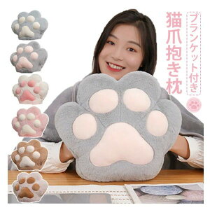 �� �N�b�V���� �|���ѕz ���킢�� �Ђ��|�� �L�̒� ���� �n���h���[�� �ԗp�� �� �g�і� �ʂ������ �u�����P�b�g�t�� �g������