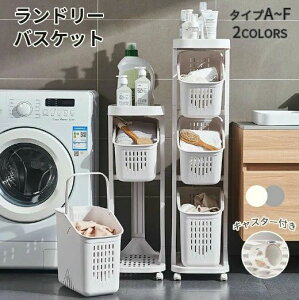 ���󂩂� ���O�� ���� �����h���[ �X���� ���[ ���S�� ���[���b�N �g���� �V�t�� 4�i �o�X�P�b�g �L���X�^�[�t�� ��e�� 3�i