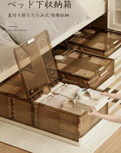 �x�b�h���X�g���[�W 40L/75L �� ���[�{�b�N�X �܂肽���� ���[�P�[�X �\�t�@�� ���[�{�b�N�X �L���X�^�[ �R���e�i �܏�� ��e��