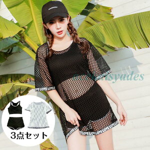 �r ���� ���� ���Z�� �̌^�J�o�[ T�V���c ���f�B�[�X 3�_�Z�b�g �^���L�j �}�}���� ���b�V�� ���b�V���K�[�h ���� �X�C���E�G�A