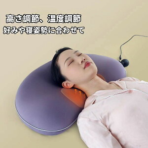 ���Q �h�~ �܂��� �W�F�� �\�h ���т� �_�炩�� �� �􂦂� �Q�Ԃ� ���� �������Q�p�� �t�� ���J�o�[ ���Ԃ��Q �ʋC�� ������