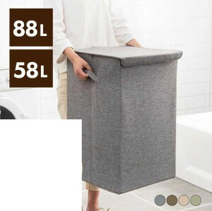 �k�� ���[�{�b�N�X ���� ������� ���킢�� ������� ��e�� �t�^�t�� ����J�S �����t �������� �ߗ� ���󂩂� �܂肽���� �z