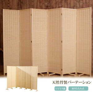 ���� 6�� �՗� ���� ����150cm �܂肽���� 6�A 200cm 4�A �Ԏd�؂� �g�ݗ��� ���� 3�A 5�A �Z�܂� �z���� 6�� 180cm 170cm