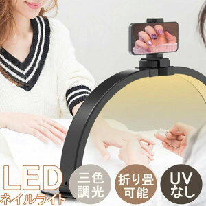 �X�^�� led �܂肽���݉� �l�C�����C�g �l�C�� �l�C���H�[ �H�[ �l�C�� uv�Ȃ� �l�C�����C�g �f�X�N ���C�g LED ���C�g LED�̂�