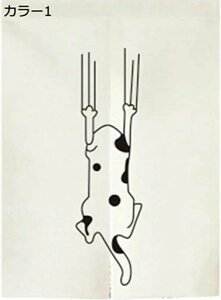 �����O�J�[�e�� �h���v���[�� ���� �L�b�` �l�R ���Ԃ̂�� ������� �g�� �����O ���r �Ռ� ���� �L�� �̂�� �a�� �Ԏd�؂�