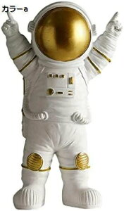 �A�[�g�F����s�m�t�B�M���A�����F����s�m������������M�t�g�q���̂��߂̑�l�̒j�̎q���[���Q���e���r�I