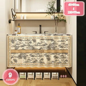 ϋv CeA JtFJ[e Ռ V[g ډB t[c  _Cj IB ە ho hJr  ԕ _