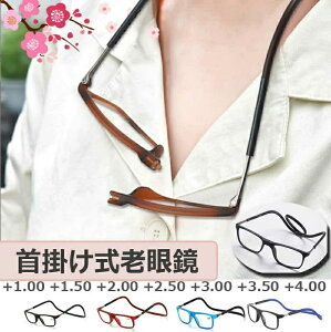 PC���K�l 40�� 50�� �y���X�}�[�g�O���X ��v ���̓}�O ���y�� �X�^�C���b�V�� �R���p�N�g �y�� �j���p �����h�~�V�ዾ �V�ዾ �@�߂��� ��|�����V�ዾ �|���₷�� �܂肽���� �V���J�Q�� �X