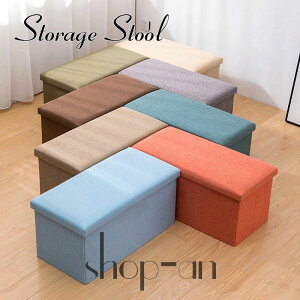 ���[�{�b�N�X �֎q ���[�x���` �\�t�@ ���[�t �������ᔠ �I�b�g�}�� �{�b�N�X�X�c�[�� ���[�X�c�[�� �X�c�[�� ���u �܂肽����