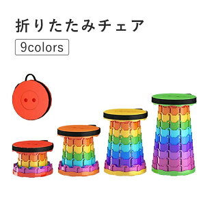 �g�� �܂肽���� �֎q ������� �`�F�A �S���t�ϐ� �����^�� �y�� �X�c�[�� �܂肽���݃`�F�A �R���p�N�g �A�E�g�h�A