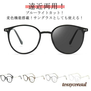 �x�t ���ߗ��p���K�l �V�ዾ �ߎ� ���O���J�b�g ���ߗ��p���K�l ���O���J�b�g ���� ���� ���� uv�J�b�g ���[�f�B���O�O���X �V�j�A�O���X �x�t�����Y ������� �u���[���C�g�J�b�g �T���O��