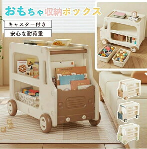 �q�� �������჉�b�N �L���X�^�[�t�� �R���p�N�g �q���� ��������I �������ᔠ �������� ��e�� �{�b�N�X �J�[�g�^ ���[ ���킢