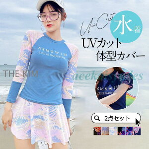 2�_�Z�b�g 50�� 40�� ���Z�� �^���L�j �̌^�J�o�[ ���w�� �Z�p���[�g 20�� ���� ���f�B�[�X ���� �̌^�J�o�[ �X�|�[�e�B�[