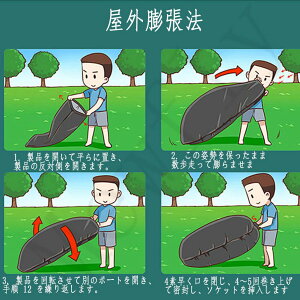 �y�� ���[�ܕt�� �܂肽���ݎ����C�W�[�\�t�@ �A�E�g�h�A 210D�I�b�N�X�t�H�[�h ��C�|���v�s�v �T�}�[�x�b�h �|�[�^�u���G�A �|