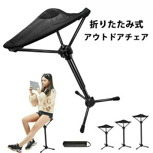 �A�E�g�h�A�`�F�A�܂肽���݈֎q�L�����v�`�F�A���o�C���`�F�A�X�^���f�B���O�`�F�A�ω׏d150KG�R���p�N�g�L�k�������������y��