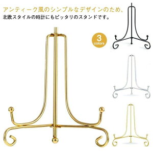 �{���� ���v �M���� �G�{ �z�G ���v�p�X�^���h �u�����v �W�� �܂肽���� �v���[�g�X�^���h �|�����v �X�^���h �A�C�A�� �f�B�X�v���C�X�^���h �ʐ^���� �M���� �N���b�N�X�^���h