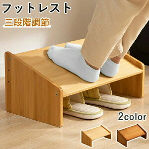 qx u Vv y fUC [ ⏕ ݑ| Xebv tbgXg y fXN[N ߑΉ ݑ Ƒ 42cm gC 3Ki tbg  