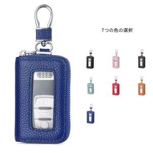 �`�F�[���t �������� ���U�[�P�[�X �J���r�i�t �����Y �X�}�[�g�L�[�J�o�[ �� �X�}�[�g�L�[�P�[�X ���[�P�[�X ������� �R���p�N�g ���f�B�[�X �J�M���� �X�}�[�g�L�[�J�o�[ ��l �� ������