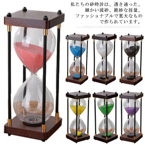 60�� �T���h�^�C�}�[ �v�� �L�b�`���^�C�}�[ �ƒ� �u�����v �� ���� �I�t�B�X �C���e���A ���ԊǗ� 30�� �w�Z ���v �L�b�`�� �u���v �׋� �����v�^�C�}�[ �Q�[�� �ؐ��g �����v